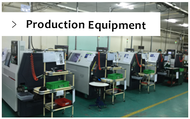 Production Equipment