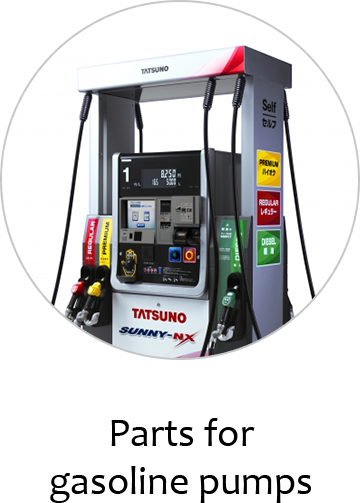 Parts for gasoline pumps